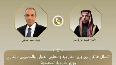 وزير الخارجية يبحث مع نظيره السعودي العلاقات الثنائية والتطورات الإقليمية