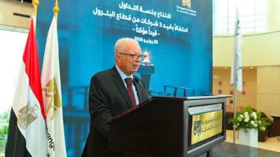 نائب رئيس الوزراء يشهد قرع جرس التداول بالبورصة المصرية احتفاءً بالقيد المؤقت لـ4 شركات حكومية