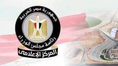 المركز الإعلامي لمجلس الوزراء يرصد أوضاع القطاع الزراعي قبل "٣٠ يونيو" وبعدها