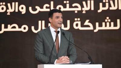 وزير الصناعة يشارك بافتتاح مؤتمر الأثر الاجتماعي والاقتصادي لشركة لوريال مصر لمستحضرات التجميل