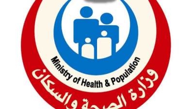 وزارة الصحة: رفع درجة الاستعداد بهيئة الإسعاف لتأمين امتحانات الثانوية العامة