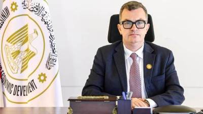 بنك الاستثمار القومي يجتاز المراجعة الدورية لشهادة الجودة الدولية "ISO 9001:2015" دون أية ملاحظات