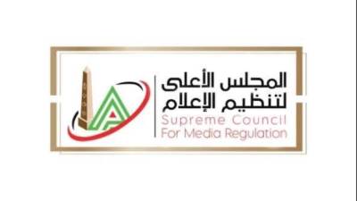 تحرك قانوني أمام «الأعلى للإعلام» ضد حساب منسوب لعمرو الدجوي بسبب محتوى منشور على «فيسبوك»