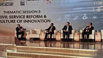 رئيس الجهاز المركزي للتنظيم والادارة يستعرض التجربة المصرية في تطوير الخدمة المدنية خلال اعمال المنتدى العربي الثالث للإدارة العامة بالرباط