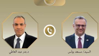 وزير الخارجية يبحث مع كبير مستشاري الرئيس الأمريكي التطورات فى ليبيا