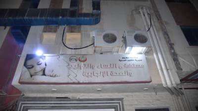 نائب وزير الصحة تواصل جولتها بـ مطروح لتطوير الرعاية الأولية وخفض معدلات الولادة القيصرية