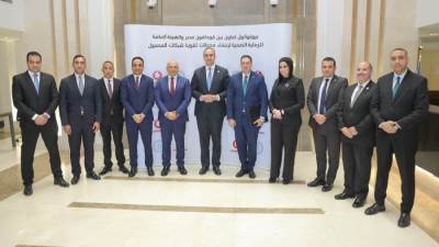 ڤودافون مصر والهيئة العامة للرعاية الصحية توقعان بروتوكول تعاون لتعزيز جاهزية الخدمات الصحية