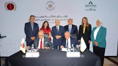 شراكة جديدة بين مؤسسة ساويرس ومؤسسة بنك مصر لتنمية المجتمع للتوسع في تنفيذ المرحلة الثالثة من برنامج "باب أمل" بسوهاج