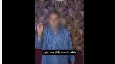 الداخلية: كشف حقيقة الادعاء بقيام ضابط شرطة بالقبض على سيدة بالقاهرة دون وجه حق وتهديده لأسرتها