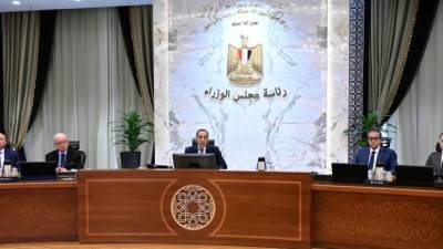 قرارات الاجتماع التاسع والتسعين لمجلس الوزراء برئاسة  مصطفى مدبولي 