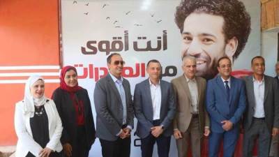 محافظ أسوان ومدير صندوق مكافحة الإدمان ورئيس جامعة أسوان يفتتحون "بيت التطوع"