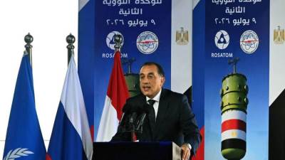رئيس الوزراء: الرئيس السيسي حقق حلم عقود مضت درسناه في الكتب إنشاء محطة نووية سلمية فى الضبعة