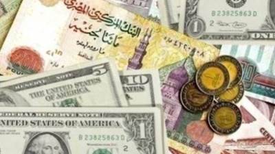 أسعار العملات الأجنبية والعربية مقابل الجنيه المصري اليوم الجمعة 10 يوليو 2026