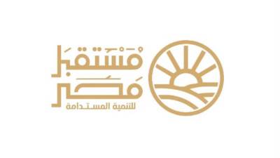 رؤية جديدة لتعظيم العائد من أصول الدولة.. مشروع قانون جهاز مستقبل مصر يراهن على الاستثمار والإنتاج