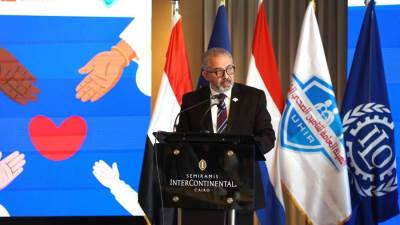 الهيئة العامة للتأمين الصحي ومنظمة العمل الدولية تختتمان البرنامج التدريبي لتعزيز الحماية الصحية في مصر