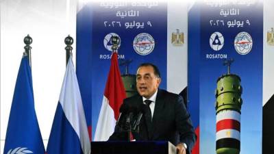 المركز الإعلامي لمجلس الوزراء يستعرض بالإنفوجراف أبرز أنشطة رئيس مجلس الوزراء هذا الأسبوع