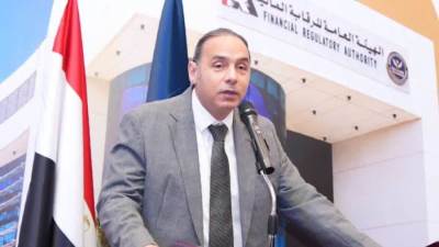 الرقابة المالية تقرر مد مهلة توفيق الأوضاع لشركات إدارة برامج الرعاية الصحية لمدة عام