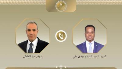 وزير الخارجية يبحث مع نظيره الصومالي العلاقات الثنائية وتطورات الأوضاع في القرن الأفريقي