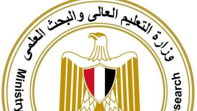 التعليم العالي: مستشفيات جامعة كفر الشيخ تُجري 13,500 عملية جراحية وتُنفذ أكثر من 304 ألف تحليل طبي خلال العام المالي 2025/2026