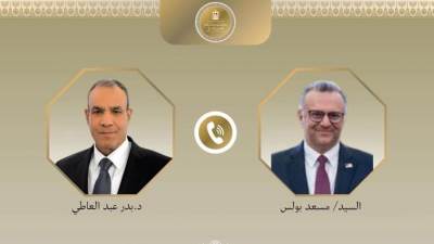 اتصال هاتفي بين وزير الخارجية وكبير مستشاري الرئيس الأمريكي للشئون العربية والأفريقية لبحث تطورات الأوضاع الإقليمية