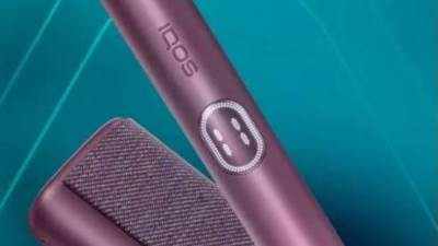 علامة IQOS ضمن أكثر العلامات التجارية قيمة عالميًا وفق تصنيف Kantar BrandZ لعام 2026