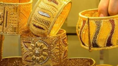 تراجع سعر الذهب في مصر مع استقرار الطلب
