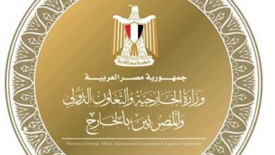 مصر تدين استهداف المملكة العربية السعودية وتعرب عن تضامنها الكامل مع المملكة