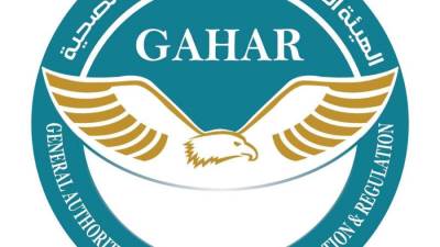 "الاعتماد والرقابة الصحية" تنفذ 799 برنامج دعم فني خلال العام المالي 2025/2026.. وإجمالي البرامج يرتفع إلى 2568
