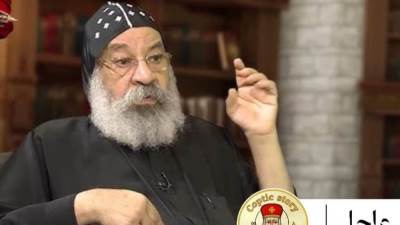 عاجل | الأنبا رافائيل يعلن عن فرصة للمواهب المسيحية للانضمام للدوري المصري