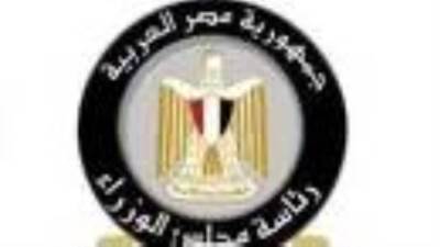 المركز الإعلامي لمجلس الوزراء: مدارس WE المشتركة للتكنولوجيا التطبيقية.. أول مدارس حكومية ذكية متخصصة في الاتصالات وتكنولوجيا المعلومات