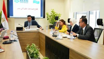  صندوق تنمية الصادرات يبحث مع المجلس التصديري للصناعات الطبية آليات زيادة الصادرات