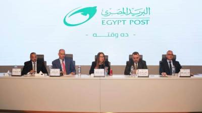 رئيس هيئة البريد تعلن عن منظومة جديدة لتقييم الأداء تعمل على الشفافية والعدالة.. وتؤكد تقييم شامل للمنظومة بعد 6 أشهر من التطبيق