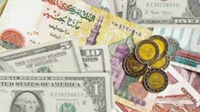 أسعار العملات الأجنبية والعربية أمام الجنيه المصري اليوم الجمعة 17 يوليو 