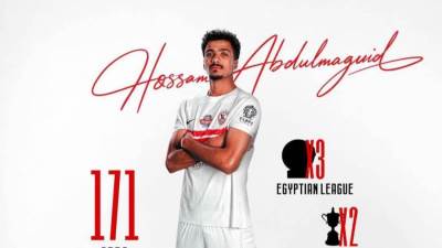 الزمالك يوافق علي احتراف حسام عبد المجيد في لودوجوريتس البلغاري
