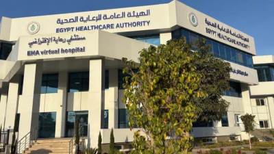 الهيئة العامة للرعاية الصحية تواصل تنفيذ استراتيجية التحول الرقمي بمنظومة التأمين الصحي الشامل في 6 محافظات