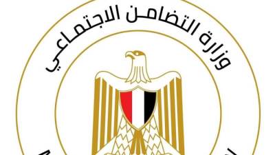 التضامن الاجتماعي: النيابة العامة تأمر بحبس مشرف جمعية «الحق في الحياة» لرعاية المعاقين فكريًا إثر اعتدائه على أحد النزلاء أربعة أيام على ذمة التحقيقات