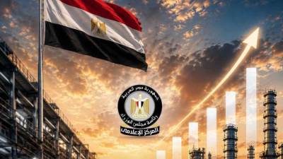 المركز الإعلامي لمجلس الوزراء: من الانكماش إلى النمو.. البنية الصناعية وتوسع المصانع يقودان نهضة الصناعة المصرية
