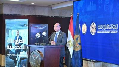  وزير الاستثمار والتجارة الخارجية يشارك في إطلاق برنامج بناء جاهزية الشركات الحكومية للطرح بالبورصة المصرية