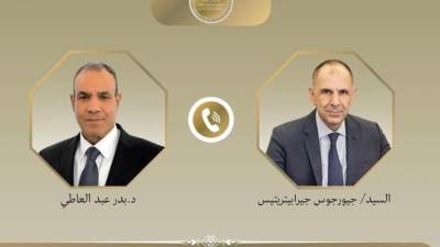 وزيرا الخارجية المصري واليوناني يبحثان تعزيز العلاقات الثنائية ومستجدات الأوضاع الإقليمية