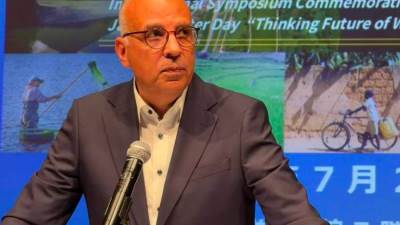 سويلم يشارك، بدعوة خاصة من المبعوث الخاص لرئيس الوزراء الياباني، في الاحتفال بالذكرى الخمسين لـ«يوم المياه» و«أسبوع المياه»