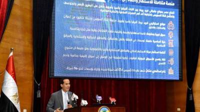 الرئيس التنفيذي للهيئة العامة للاستثمار والمناطق الحرة يشارك في فعاليات مبادرة "مصر تنطلق بالتصدير" بجامعة طنطا