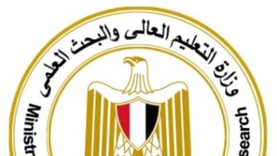 التعليم العالي تنشر فيديو توضيحي للتوعية بكيفية تنسيق القبول بالجامعات الحكومية والمعاهد لطلاب الثانوية العامة