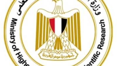 التعليم العالي تكثف حملاتها ضد الكيانات الوهمية وتغلق 4 منشآت بمحافظتي القاهرة والإسكندرية