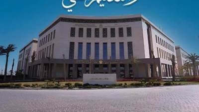 وزير التربية والتعليم يصدر قرارًا بآليات تحصيل الرسوم والخدمات بالمدارس الرسمية لغات والمدارس الرسمية المتميزة للغات