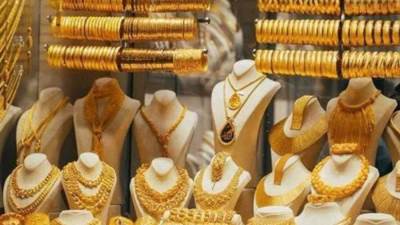 استقرار أسعار الذهب في مصر اليوم.. وعيار 21 يسجل 5950 جنيهًا