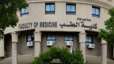 رسوب 67% من طلاب الفرقة الأولى بطب جنوب الوادي.. والجامعة: الامتحانات أُجريت بدقة وشفافية