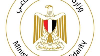 وزيرة التضامن الاجتماعي تتابع تداعيات حادث انهيار  عقار بمدينة زفتي محافظة الغربية.. وتوجه بصرف المساعدات لأسر الضحايا