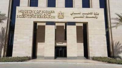 التعليم العالي تعلن تفاصيل بدء المرحلة الأولى لتنسيق قبول طلاب الثانوية العامة النظامين (الحديث – القديم) الدور الأول 2026