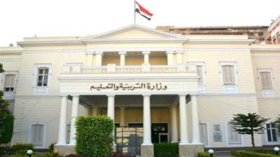 وزارة التعليم تعلن جدول امتحانات الدور الثاني لشهادة الثانوية العامة 2025 / 2026