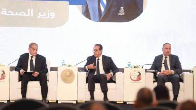 وزير الصحة يشارك في جلسة حوارية بمؤتمر المصريين بالخارج ويؤكد أن أبناء مصر في الخارج شركاء أساسيون في دعم الوطن وتطوير المنظومة الصحية